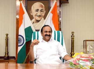 Swearing-in Ceremony of V.D. Satheesan