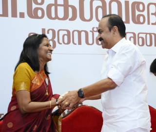 P. Kesavadev Awards 2026