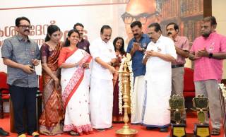 P. Kesavadev Awards 2026