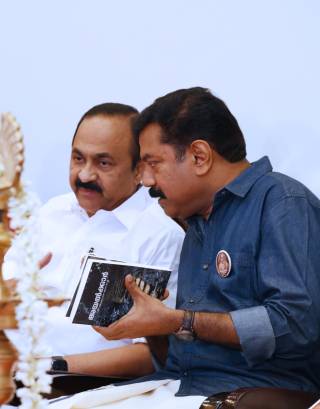 P. Kesavadev Awards 2026