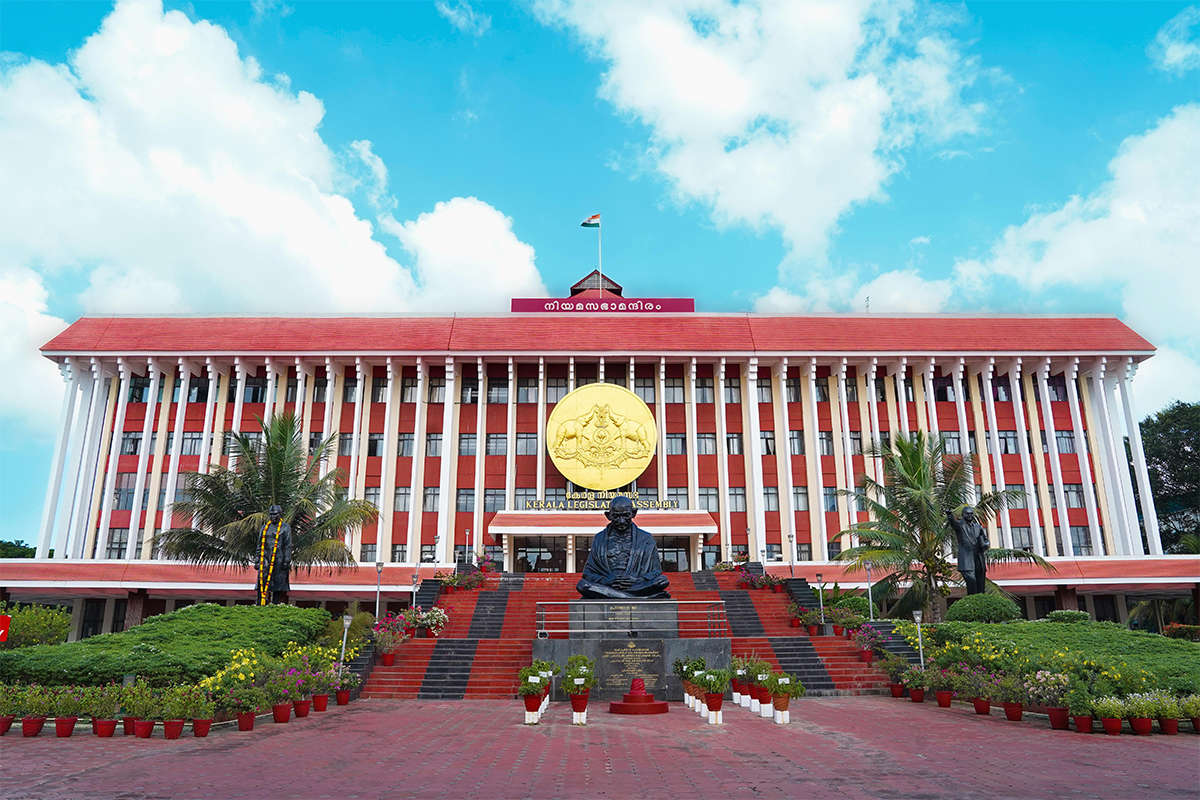 Legislative Hall