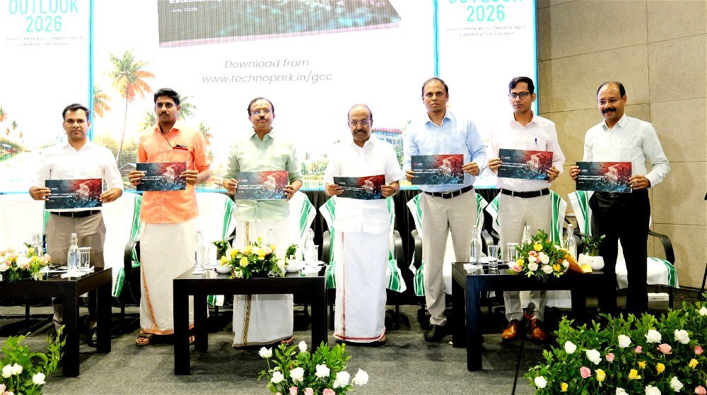 കേരളത്തെ ഏറ്റവും മികച്ച ജിസിസി കേന്ദ്രമാക്കി മാറ്റും